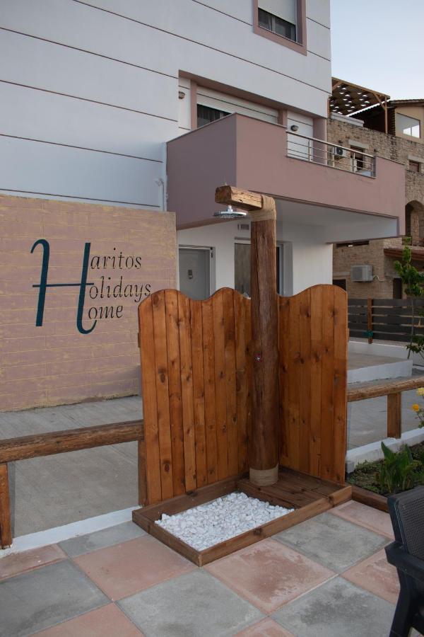 Haritos Holidays Home Pombia المظهر الخارجي الصورة